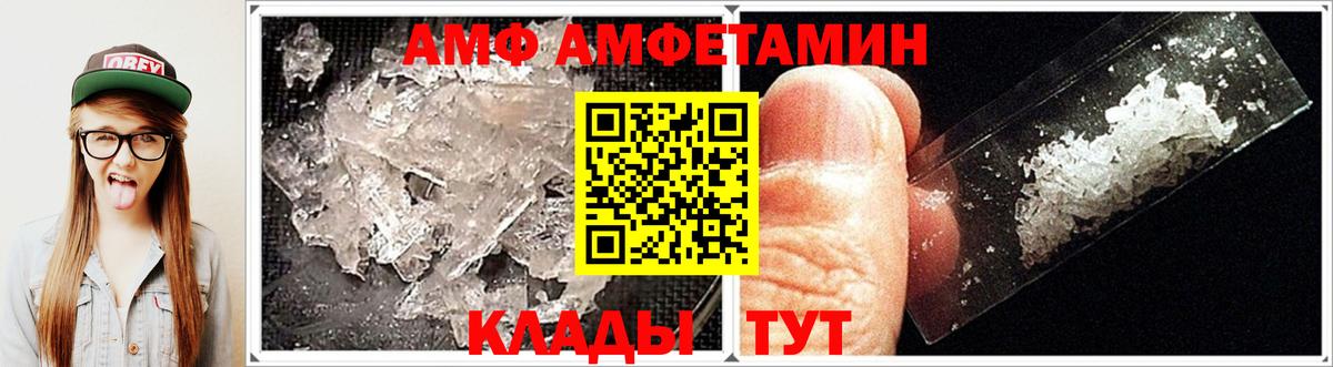 Зеленогорск  Мефедрон кристаллы  Вход с VPN  КОКАИН  Как найти закладки?  Канабис 