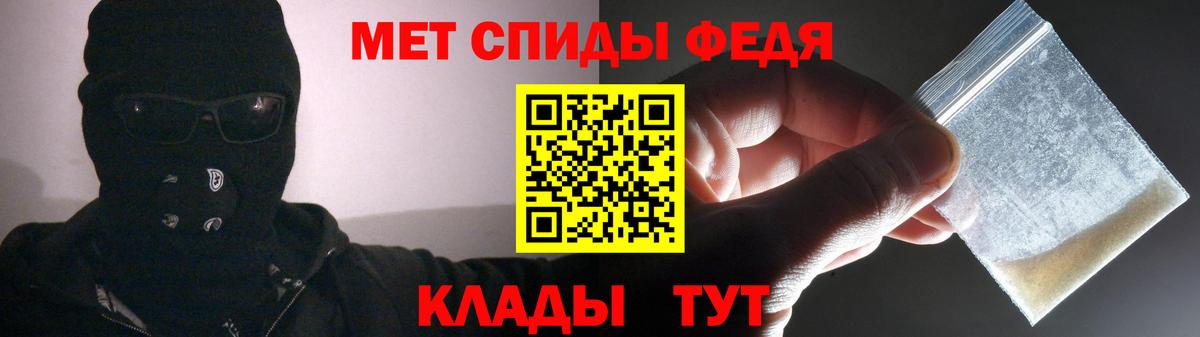 kraken маркетплейс  Вход с VPN  Амфетамин  Зеленогорск  Амфетамин 97% 