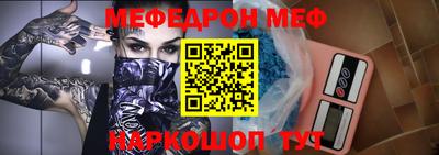 ALPHA PVP Кумертау
