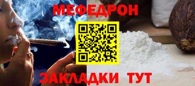 ALPHA PVP Кумертау