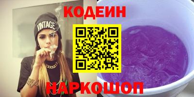 ALPHA PVP Кумертау