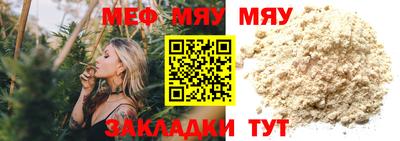 не бодяженный Кунгур