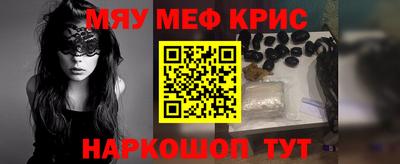 не бодяженный Кунгур