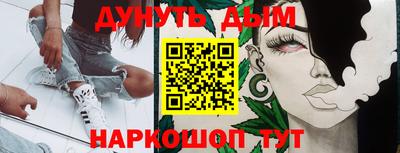 кокаин колумбия Кулебаки