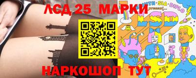 ALPHA PVP Кумертау