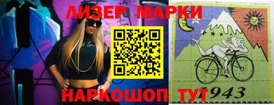 ALPHA PVP Кумертау