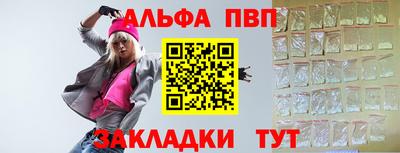 кокаин колумбия Кулебаки