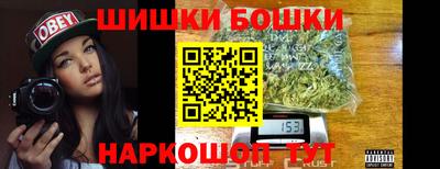 ALPHA PVP Кумертау