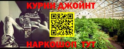 кокаин колумбия Кулебаки