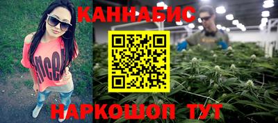 кокаин колумбия Кулебаки