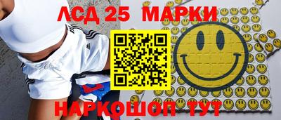 кокаин колумбия Кулебаки