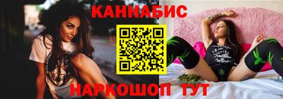 кокаин колумбия Кулебаки