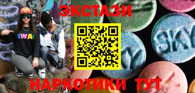 ALPHA PVP Кумертау