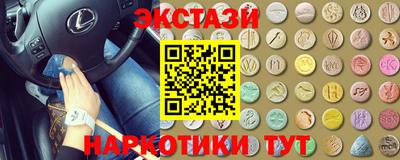 не бодяженный Кунгур