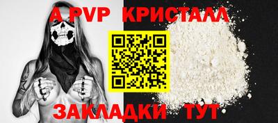 не бодяженный Кунгур