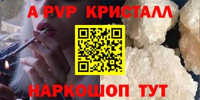 не бодяженный Кунгур