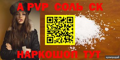 кокаин колумбия Кулебаки