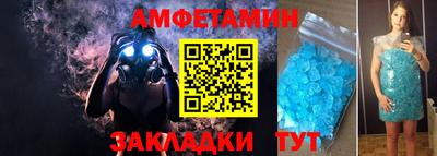 МДМА Каменск-Уральский