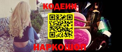 ALPHA PVP Кумертау