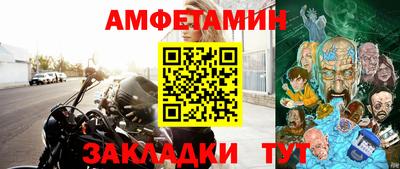 не бодяженный Кунгур