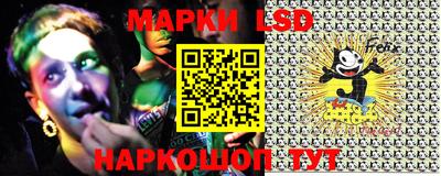 ALPHA PVP Кумертау