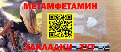 кокаин колумбия Кулебаки
