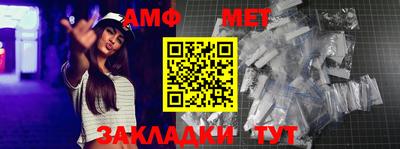 кокаин колумбия Кулебаки