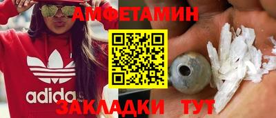 не бодяженный Кунгур