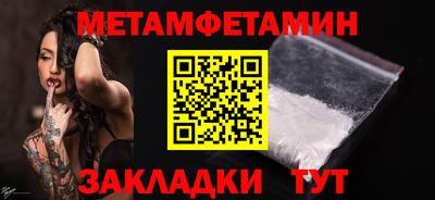 не бодяженный Кунгур