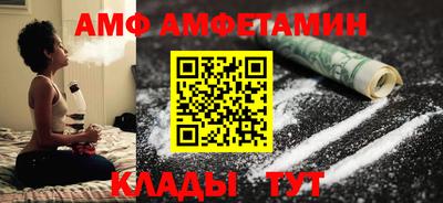 не бодяженный Кунгур