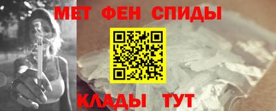 кокаин колумбия Кулебаки