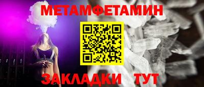 не бодяженный Кунгур