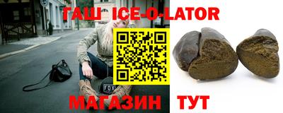 не бодяженный Кунгур