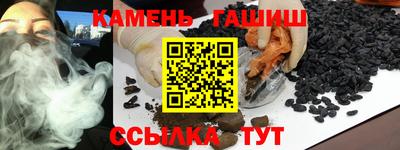 ALPHA PVP Кумертау