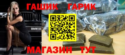 ALPHA PVP Кумертау
