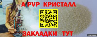 кокаин колумбия Кулебаки