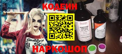 ALPHA PVP Кумертау