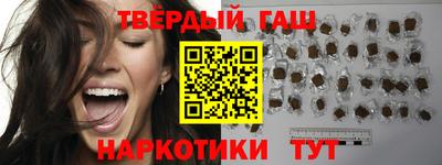 ALPHA PVP Кумертау