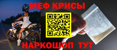 кокаин колумбия Кулебаки