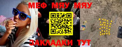 кокаин колумбия Кулебаки