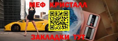 не бодяженный Кунгур