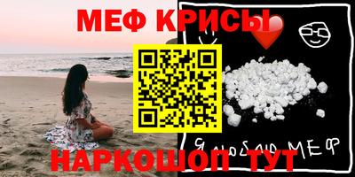 ALPHA PVP Кумертау