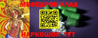 не бодяженный Кунгур