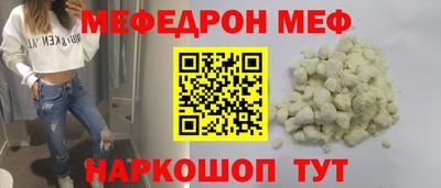 кокаин колумбия Кулебаки