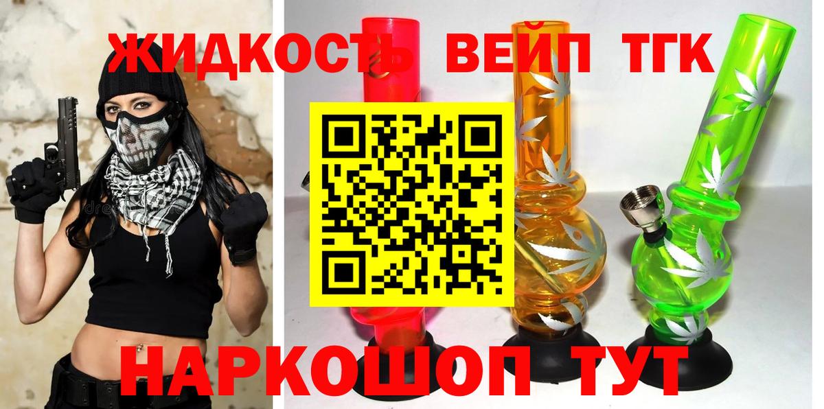 МЕТАДОН Зеленогорск